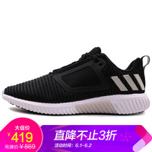 adidas,adidas,怎么樣,秋季,秋季,運動鞋,運動鞋