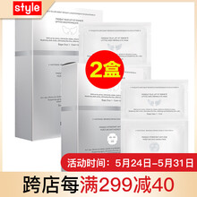 怎么樣,日裝,日裝,皺面,皺面