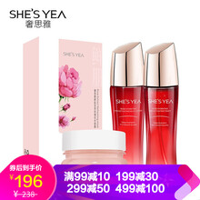 奢思雅（SHESYEA）套裝/禮盒舒緩鎮(zhèn)靜，保濕