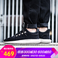 付款,付款,阿迪達(dá)斯,阿迪達(dá)斯,怎么樣