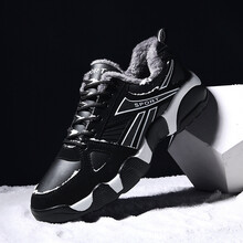 炫步男士   黑白 棉鞋1836 41