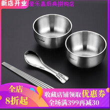 愛樂(lè)童裝