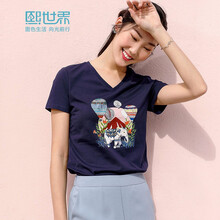 世界,夏裝,元素,流行,趨勢,新款,樣式