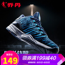 喬丹,喬丹,怎么樣,防水,防水,運(yùn)動(dòng)鞋,運(yùn)動(dòng)鞋