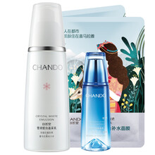 保濕美白白膠，讓肌膚不再干燥