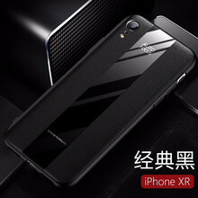 菲利達(dá)（FEILIDA） iPhone XR 手機(jī)殼/保護(hù)套
