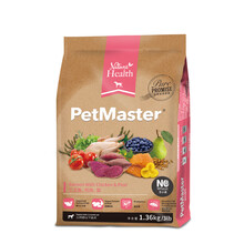 petmaster