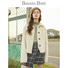香蕉寶貝（BANANA BABY） 方領(lǐng) 長袖 女 短外套 紐扣