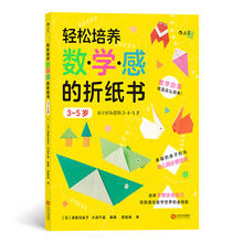 書