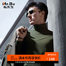 布先生 長袖 男士T恤 軍綠色 