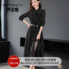 元素,流行,新款,黑白,趨勢,衣裙,樣式