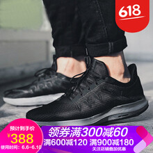 耐克50