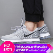 耐克（NIKE）跑步鞋AJ0035-005 39