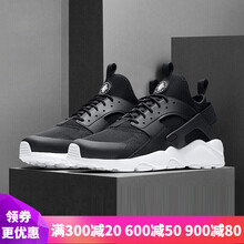 耐克（NIKE）跑步鞋2019春季新款819685-016 42