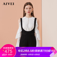 時(shí)尚條紋闊腿褲，穿出你的少女心