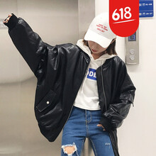 學(xué)生皮衣冬女