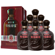 古井貢50度375mL-500mL，500ml*6 濃香型，濃香