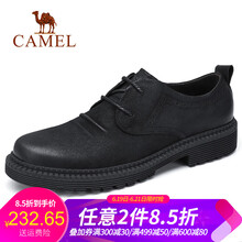 駱駝（CAMEL）男士A832272750  黑色 41