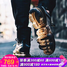 耐克vapormax黑金