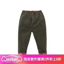 男童褲子燈心絨