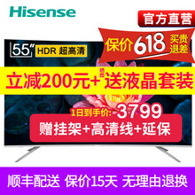 怎么樣,曲面,海信,海信,曲面