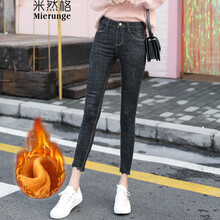 修身高腰牛仔褲，微胖美眉的福音