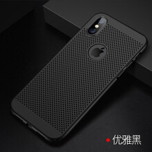 佐帝（ZUODI） iphoneX/XS/XR/XSMax手機 手機殼/保護套