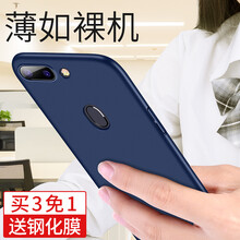 蒙奇奇包