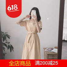 復(fù)古條紋裙，微胖妹子的福音！