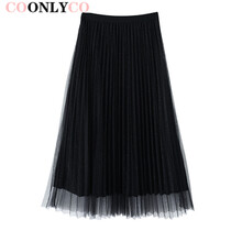 高腰半身裙打造優(yōu)雅女神氣質(zhì)