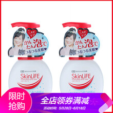 cow潔面泡沫