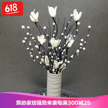 歐式風(fēng)花瓶，營造浪漫生活的藝術(shù)