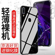 vivoz3好