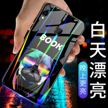 vivox,vivox,怎么樣,后面,后面,玻璃,玻璃