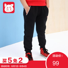 男童小豬班納