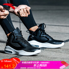 怎么樣,正品,科八籃球鞋,科八籃球鞋,正品