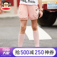 化纖,女童,化纖,女童,底褲,怎么樣