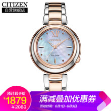 手表,排名,手表,排行榜,玫瑰,金日,玫瑰,金日,推薦