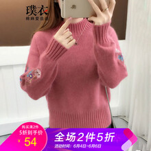精致針織開衫，讓你的美翻天