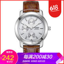 mtp-1192e-7a