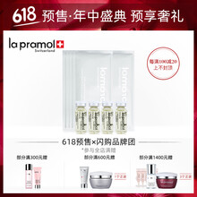 怎么樣,精華,水面,魚子,魚子,精華,水面