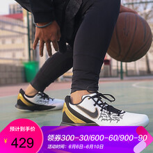 輕便氣墊，讓你的運動(dòng)更舒適