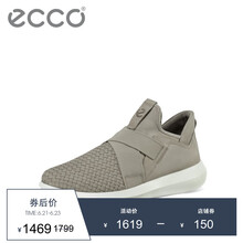愛(ài)步（ECCO）男士灰褐色45061402459 40