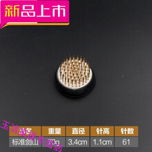 創(chuàng)意花瓶，讓你的家變得更浪漫