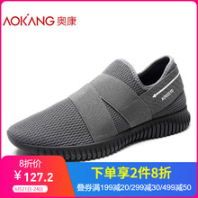 奧康（Aokang）男士灰色183331225 39