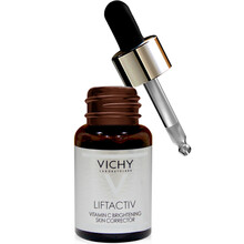 vichy薇姿精華素