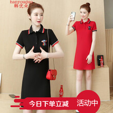 韓優(yōu)朵（HAN YOU DUO） 創(chuàng)意趣味 亮片，刺繡，紐扣 連衣裙