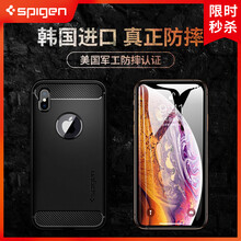 spigen 蘋果X 手機殼/保護套