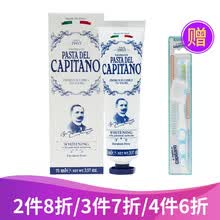�¿�����PASTA DEL CAPITANO������