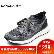 康奈（kangnai）男士灰色 39